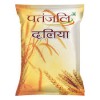 Patanjali Dalia Broken Wheat 500 g