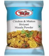 Teju Chicken Mutton Biriyani Masala 20 g