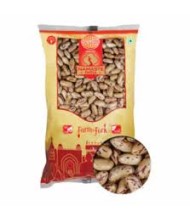 Bhagyalakshmi Rajma White 500 g