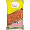 Bhagyalakshmi Masoor Dal 500 g