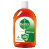 Dettol Antiseptic Liquid 125 ml