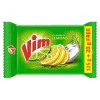 Vim Dishwash Bar 145 g