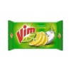 Vim Dishwash Bar 75 g