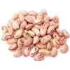 Rajma White 1 kg