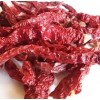 Chilli Byadagi 1 kg