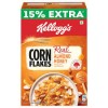 Kelloggs Real Almond Honey 300 g