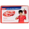 Lifebuoy Germ Guard Soap 125 g