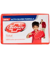 Lifebuoy Germ Guard Soap 125 g