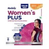 Horlicks Womens Plus 200 g