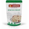 Adukale Inst Rice Upma Mix 250 g