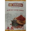 Adukale Groundnut Chutney Pwd 200 g