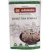 Adukale Inst Poha Upma 250 g