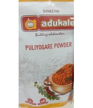 Adukale Pulivoggare Pwd 200 g