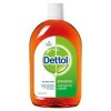 Dettol Antiseptic Liquid 550 ml