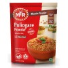 Mtr Puliogare Powder 200 g